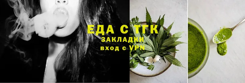 blacksprut ССЫЛКА  Татарск  Canna-Cookies конопля 